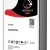 Жесткий диск Seagate ST2000VN004 — фото 5 / 4