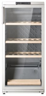 Винный шкаф Atlant XT-1007 — фото 1 / 10