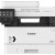 МФУ Canon i-Sensys MF449x — фото 3 / 2