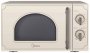 Микроволновая печь (СВЧ) Midea MG820CJ9-I2