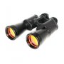 Бинокль КОМЗ БПЦс 12x45 с/сР