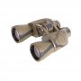 Бинокль Veber Classic БПШЦ 10x50 VRWA камуфлированный