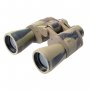 Бинокль Veber Classic БПЦ 12x50 VR камуфлированный.