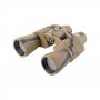 Бинокль Veber Classic БПЦ 7x50 VR камуфлированный.