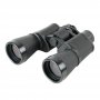 Бинокль Veber Classic БПЦ 12x50 VL