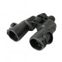 Бинокль Yukon БПЦ ZOOM 8-24x50 (22121)