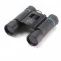 Бинокль Veber БН 10x25  Ultra Sport
