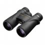 Бинокль Nikon Monarch 5 8x42 (BAA830SA)
