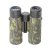 Бинокль Veber 10x42  Fisher (camo) — фото 6 / 6