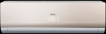 Кондиционер Haier HSU-18HNF103/R2-G /HSU-18HUN203/R2 — фото 1 / 6
