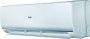 Кондиционер Haier HSU-24HNF103/R2-W / HSU-24HUN103/R2