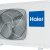 Кондиционер Haier HSU-12HNF303/R2-G /  HSU-12HUN203/R2 — фото 3 / 7