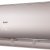 Кондиционер Haier HSU-18HNF203/R2-G /  HSU-18HUN303/R2 — фото 6 / 7