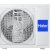 Кондиционер Haier HSU-24HNF203/R2-B / HSU-24HUN303/R2 — фото 5 / 7