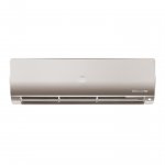 Кондиционер Haier AS70S2SF1FA-G / 1U70S2SJ2FA — фото 1 / 5