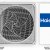 Кондиционер Haier AS70S2SF1FA-G / 1U70S2SJ2FA — фото 4 / 5