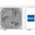 Кондиционер Haier HSU-12HPL03/R3(IN) / HSU-12HPL03/R3(OUT) — фото 8 / 9