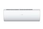 Кондиционер Haier AS50S2SJ1FA-W / 1U50JECFRA
