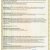 Кондиционер Haier AS50S2SJ1FA-S / 1U50JECFRA — фото 6 / 6