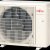 Сплит-система FUJITSU ASYG18KMTB/AOYG18KMTA — фото 3 / 2